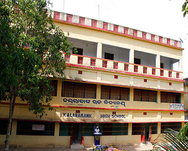 Educational Infrastructure